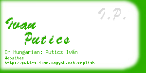 ivan putics business card